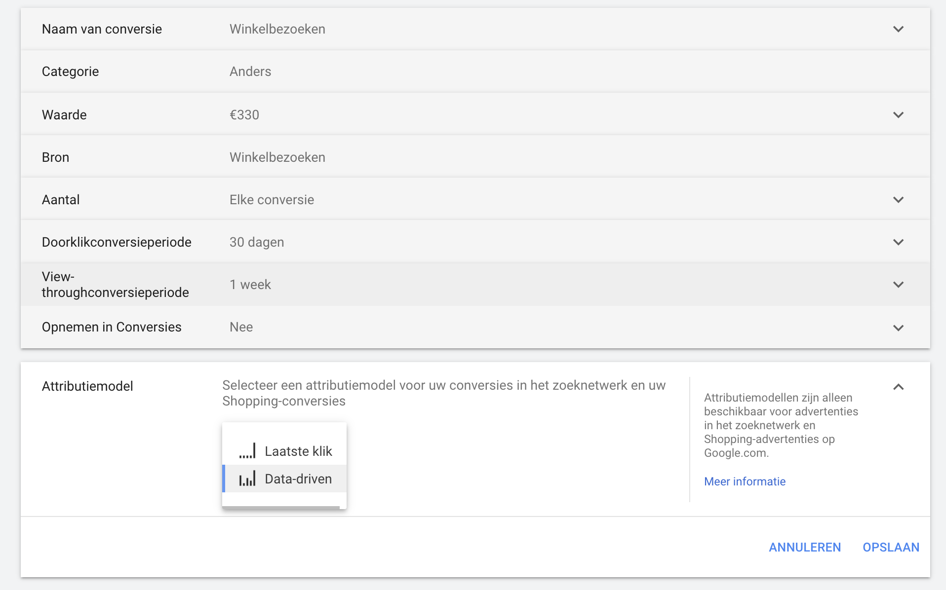 Digital advertising roundup 