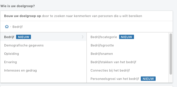 Digital advertising roundup