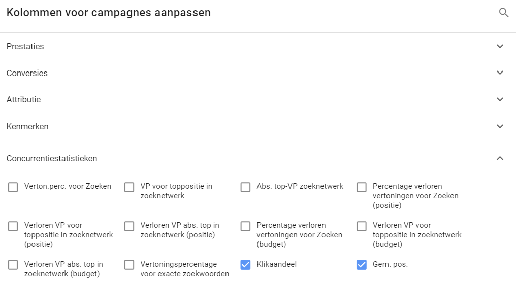 advertising-roundup-feb-2